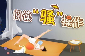 威尼斯WNS888APP下载